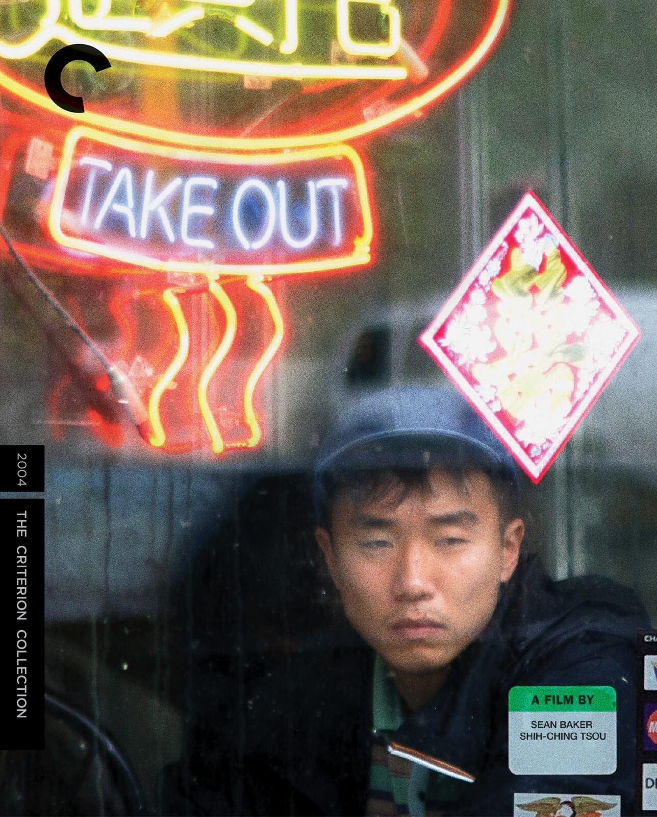 Take Out